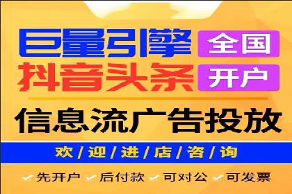 百度网络推广助力农业产品走向全国市场