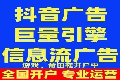 案例分析：百度推广排名提升的优化策略